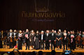 Thailand Philharmonic Orchestra